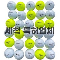 혼마 3 4피스 혼합 30ea A+