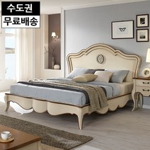 프렌 마호가니원목 침대프레임 엔틱 라지킹사이즈특대형 부부 안방가구(아이보리LK), 아이보리