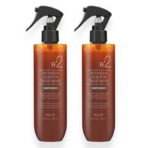 라입 R2 노워시 케라틴 트리트먼트 베이비파우더 250ml 2개