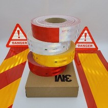 야간 안전 초 고휘도 차량용 3M 반사테이프, 직사각 알미늄 후부반사판1장, 1개