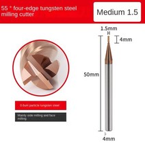 초음파 커터 컷팅기 커팅기 진동 칼 4 날 텅스텐 스틸 밀링 CNC 공구 카바이드 코, D15x4Dx50L, 1개