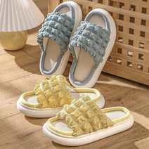 블루버킷 폼폼 구름 여성 슬리퍼 3Cm 거실 층간소음방지 실내화