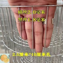 철망 가시철조망 안전 와이어 철조망 능형망 공사장 작업장 고라니 사육장, 061m높이25x10cm구멍20두께m당가격