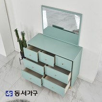 동서가구 네오 엘리스 넉넉한 수납 골드다리 1000 와이드 3단 서랍장 거울 화장대 NEO301, 그레이