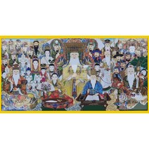 종교 큐빅 제작 만들기 비즈 공예 옥황 종합 대형 탱화 보석십자수 재료 세트, 150x300cm 전체 원형 큐빅