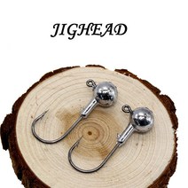 50pcs pack jighead 낚시 후크 지그 낚시 리드 지그 헤드 낚시 1g 2g 5g 민물낚시찌