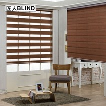100cm x 100cm 장인블라인드 수퍼우드룩 콤비 블라인드 맞춤사이즈 주문