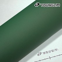 영림 홈매치 인테리어필름 시트지 가구 탁자 씽크대 신발장, 04. PS022