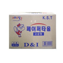 페이퍼타올 고급형 50밴드 -TJ/화장지/휴지/냅킨/티슈, 상세페이지 참조, 단품, 상세페이지 참조