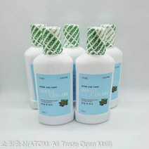 한방가글액 찌꺼기 구강청정제 5개 휴대용 순수 천연 임산부치약 덴탈캔케어 250ML 구취제거제 치아관리 구강케어 신개념 구내염 마스크입냄새 [W8D346E], 1