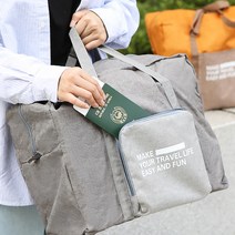 여행용 캐리어결합 접이식 폴딩가방 TOURIST 보스턴백