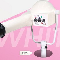 강아지드라이룸 드라이룸 펫드라이룸 애완동물용 물 수직 개 헤어 고양이 가정 그루밍 케어 건조 애완동물 가게 목욕 청소 도구, 1.white