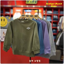 인디고키즈 [빠른배송_기모 슬림핏] 그래픽이 없는 깔끔한 스타일로 일주일 내내 코디 걱정 끝! 모던하면서 베이직한 슬림핏의 앤드 레귤러핏 기모 맨투맨 IKMA22T2E