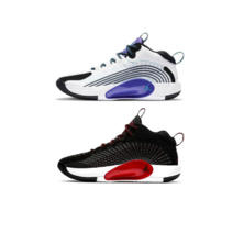 나이키 조던 점프맨 2021 PF 농구화 남자 운동화 코트화 스트릿패션 국내매장판