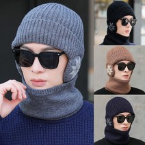 SINPAID 겨울 남성 털모자 방한모자 등산모자 빵모자 모자 넥워머 챙모자 패션 남자 귀달이 비니 털 낚시 니트 산악회 여행