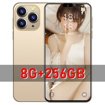 정품 i14proMax 4G 스마트폰 16GB 1TB 5G 휴대폰 7800mAh 6.7 인치 잠금 해제 안드로이드 13, 한개옵션1, 04 Gold 8GB  256GB