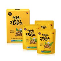 [서진도농협] 진도 울금분말선물세트(100gx3봉), 단품, 단품