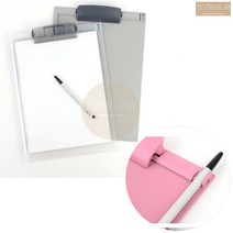 yozmsalim A4 펜꽂이 판떼기 판때기 출입명부 종이 깔판 깔개 필기 클립보드, 그레이