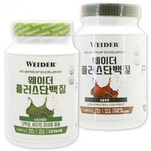WEIDER 웨이더 플러스 프로틴 단백질 파우더1020g /, 초코맛, ㅤ웨이더 플러스 프로틴 파우더