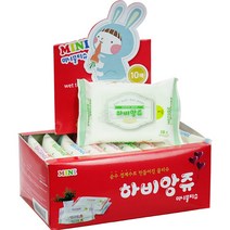 하비앙쥬 미니 물티슈 휴대형, 10매입, 10팩