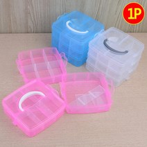 반투명 3단 칸막이 이동 정리 수납 케이스 비즈박스 레고정리함 잡화박스, 핑크