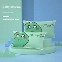 아이스 실크 베개커버 여름 30x50 멋진 만화 귀여운 학생 40x60 베갯잇의 여름 싱글 베개