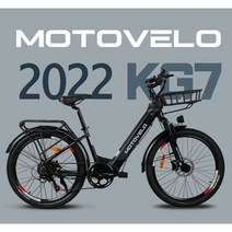모토벨로 KG7 PAS 350W 36V 15Ah 24인치 전기자전거, 블랙