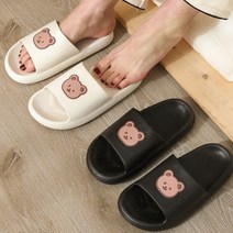 jc_곰돌 슬리퍼 실내화 소음방지 외출용 교무실 무소음 식당 폭신폭신 서빙용 심플 사무실, 아이보리/38-39