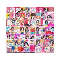 텐텐 북스 시리즈 선택구매 [전88권], 88아이 러브 나의 꿈 블링블링 인테리어 디자이너