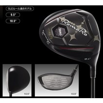 - 로마로 레이 유형 얼 드라이버 ROMARO RAY TYPE R DRIVER 9.5 10.5 골프 클럽, R / 9.5