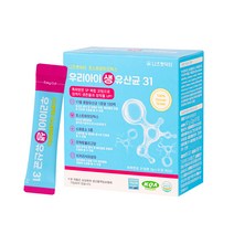 니즈펫닥터 강아지 유산균 고양이 영양제 구토 설사 면역력 개선 62g, 1박스