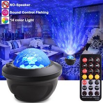 플라네타리움 오로라 별자리 무드등 Led 스타 갤럭시 프로젝터 야간 조명 내장 블루투스, 갤럭시 노 스피커