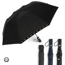 도브 2단 방풍화이바 금줄우산 2개 1세트 2단우산 패션우산 2단자동우산 명품우산 예쁜우산 우산답례품 칼라우산 우산기념품 우산도매싼곳 우산쇼핑몰 단체선물우산 기업홍보우산