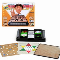 한립토이스 빅 게임한마당, 3세이상