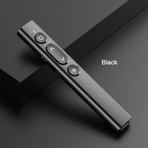 리모컨 찾기 무선 발표자 제어 USB 레드 라이트 페이지 선회 펜 PPT 컴퓨터에 적합 멀티미디어 프로젝터 프, 블랙