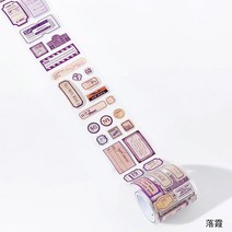 빈티지 라벨 오래된 개체 소재 스티커 팩 DIY 일기 정크 저널 장식 번호 글자 태그 앨범 스크랩북, D