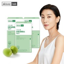 [스키니랩] 비움 발효효소 매실맛 x3박스 /3개월분, 없음