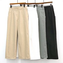 일자와이드팬츠 봄 면스판 9부 세미 오피스 마카롱 통바지