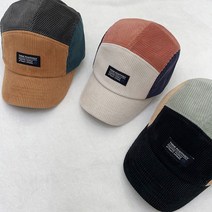 [달밤] 남녀공용/겨울신상 - 골덴 라운드 멀티 캠프캡