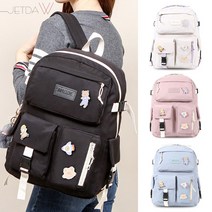 JETDAW 가벼운 여자 중학생 가방 JD02749 초등 고학년 책가방