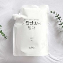 흰옷누런때 온수 사용법 안내 천연세제 과탄산소다 리필형 1kg x 5개