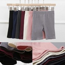 유아 바지 어린이 반바지 코디 여아 패션 활동 편한, 진그레이7호
