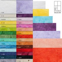 [홈앤스쿨] 두성 우리한지 색운용한지 28g 전지 30색 포장지 종이공예 한지, 23.살구색, 1개