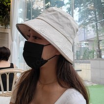 비토스 챙 테두리가죽 벙거지 여리여리 스타일 버킷햇