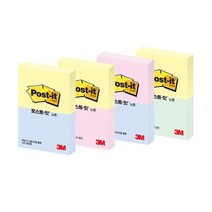Post-it 포스트잇 노트 653-2 포스트잇 일반용 점착식 메모지, 러블리핑크/크림블루