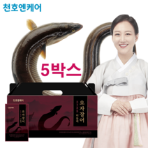 천호엔케어 장어즙 오자장어 더블랙 30p 2100ml 1개, 5박스