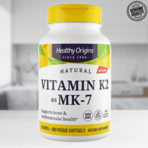 헬시오리진 비타민 K2 MK-7 베지캡슐 180정 카디오베스큘라 메나퀴논, 상품선택