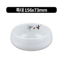 도라지 오목탕기 88-156mm, 특대 156x73mm