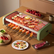 전기구이 가정용 연기없는전기그릴 다용도 꼬치 고기 굽는 전기구이기, 그린