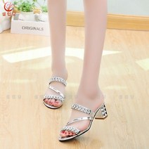 셀럽당 여성 샌들 통굽 슬리퍼 큐빅 여성 샌들 빅사이즈 220~265